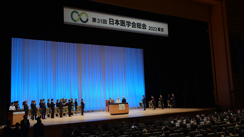 The opening ceremony of the 31st Japan Medical Congress 2023 Tokyo was graced by the presence of Their Majesties the Emperor and Empress of Japan.