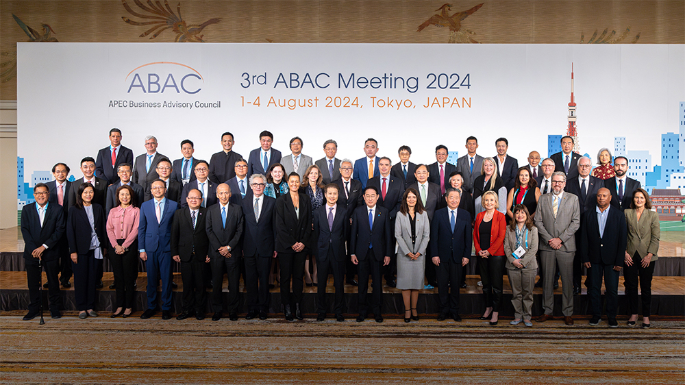 「2024年第3回APECビジネス諮問委員会（ABAC）会議」オープニングの記念写真